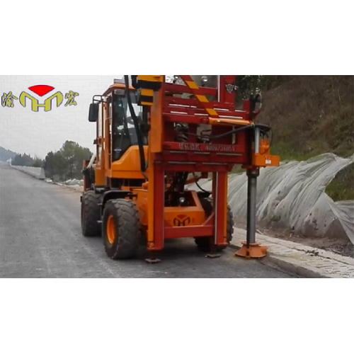 Multifunctional Cement drilling Machine